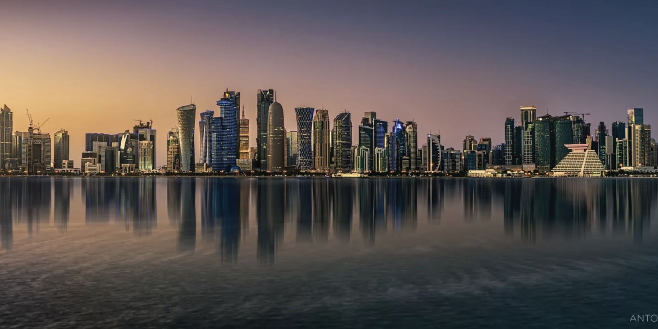 InterContinental Doha The City