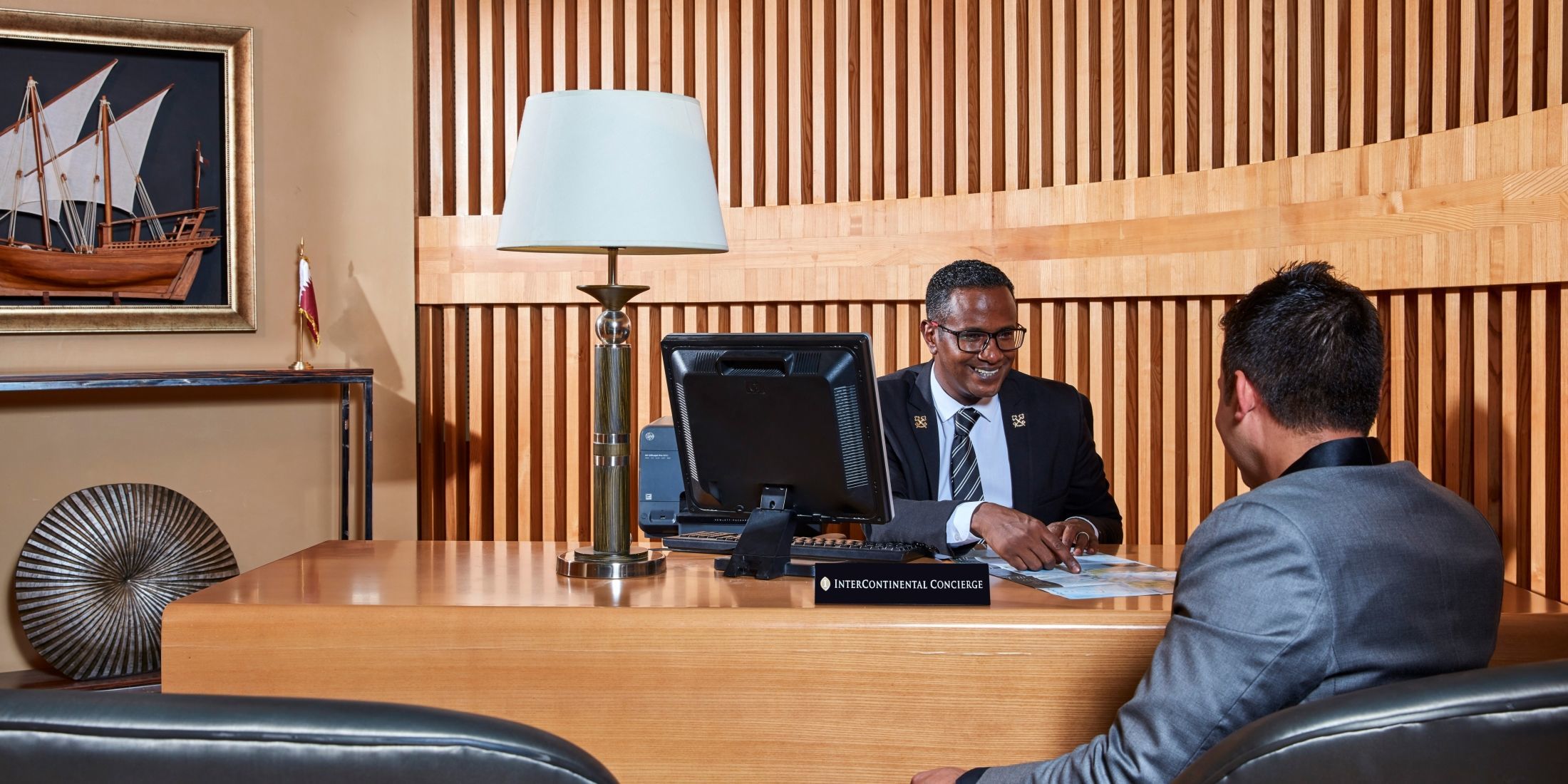 InterContinental Doha The City